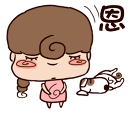 cute girl and dog 2 sticker #10812775