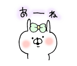 yuruusako sticker #10812860