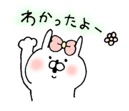 yuruusako sticker #10812861