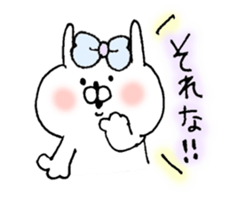 yuruusako sticker #10812864