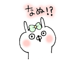 yuruusako sticker #10812866