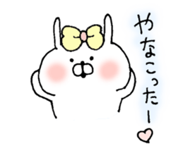 yuruusako sticker #10812868