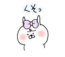 yuruusako sticker #10812870