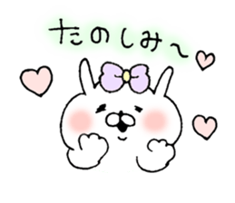 yuruusako sticker #10812875