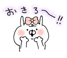 yuruusako sticker #10812877