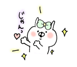 yuruusako sticker #10812880