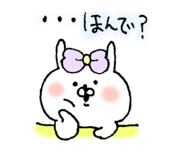 yuruusako sticker #10812881