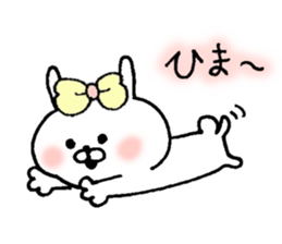 yuruusako sticker #10812882