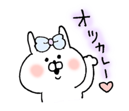 yuruusako sticker #10812888