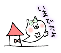 yuruusako sticker #10812890