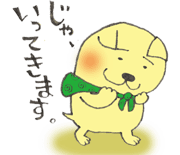 The dog "On-chan" sticker #10812896