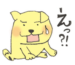 The dog "On-chan" sticker #10812899