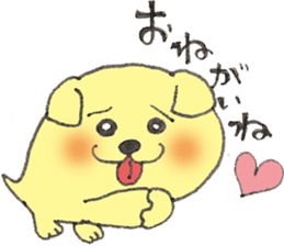 The dog "On-chan" sticker #10812908