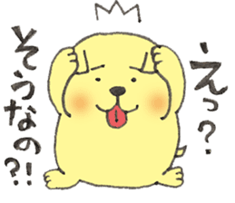 The dog "On-chan" sticker #10812913