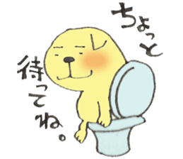 The dog "On-chan" sticker #10812917