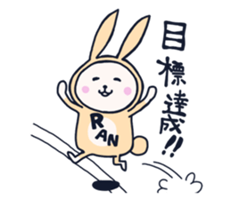 The occurrence during running character3 sticker #10813096