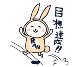 The occurrence during running character3 sticker #10813096