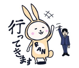 The occurrence during running character3 sticker #10813097