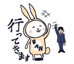 The occurrence during running character3 sticker #10813097