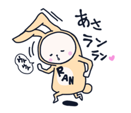 The occurrence during running character3 sticker #10813098