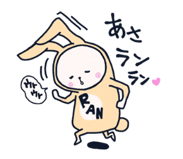 The occurrence during running character3 sticker #10813098