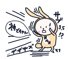 The occurrence during running character3 sticker #10813099
