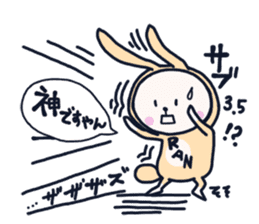 The occurrence during running character3 sticker #10813099