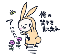The occurrence during running character3 sticker #10813101