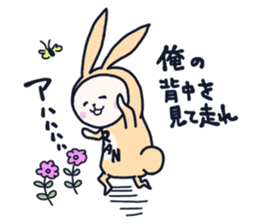 The occurrence during running character3 sticker #10813101