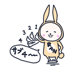 The occurrence during running character3 sticker #10813102