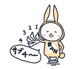 The occurrence during running character3 sticker #10813102