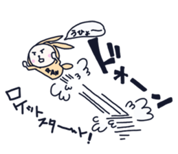 The occurrence during running character3 sticker #10813103