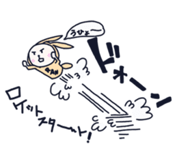 The occurrence during running character3 sticker #10813103
