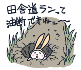 The occurrence during running character3 sticker #10813104