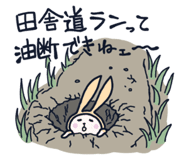 The occurrence during running character3 sticker #10813104