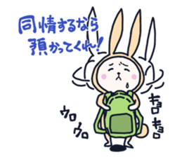 The occurrence during running character3 sticker #10813105
