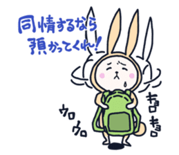 The occurrence during running character3 sticker #10813105