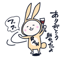 The occurrence during running character3 sticker #10813106