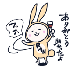 The occurrence during running character3 sticker #10813106
