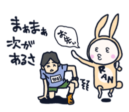 The occurrence during running character3 sticker #10813107