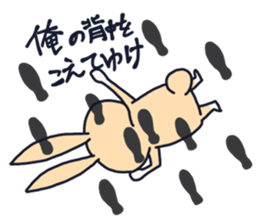 The occurrence during running character3 sticker #10813108