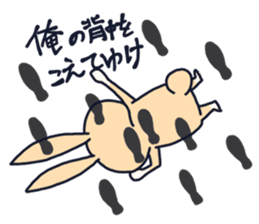 The occurrence during running character3 sticker #10813108