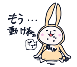 The occurrence during running character3 sticker #10813109