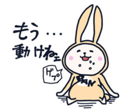 The occurrence during running character3 sticker #10813109