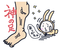 The occurrence during running character3 sticker #10813111
