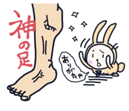 The occurrence during running character3 sticker #10813111
