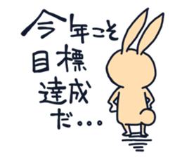 The occurrence during running character3 sticker #10813112
