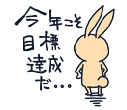 The occurrence during running character3 sticker #10813112
