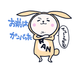 The occurrence during running character3 sticker #10813117