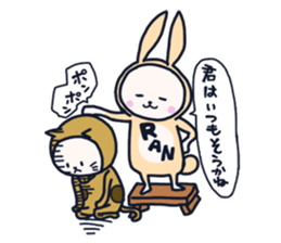 The occurrence during running character3 sticker #10813121